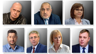 Кой ще управлява след 11 юли – какви са шансовете на партиите