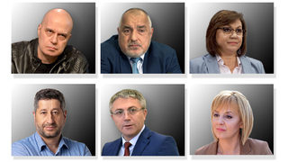 След изборите: ГЕРБ не подкрепя проектокабинета, ДПС не взаимодействало (хронология)