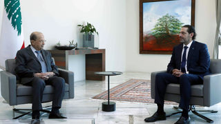 Бившият премиер <span class="highlight">Харири</span> се отказа да съставя кабинет в Ливан въпреки кризата и санкциите на ЕС