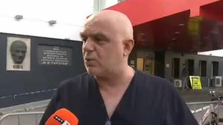 Лекарят на Стойчо Кацаров в "Пирогов": Той не е лекуван фиктивно, направени са му много изследвания