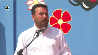 Заев предизвика България: "Да видим" чии политици уважават повече етническите общности