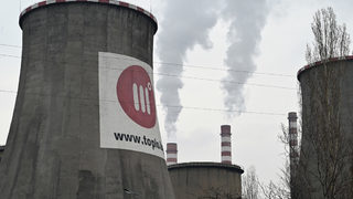 "Топлофикация София" получи отказ на искането да не спазва еконормите
