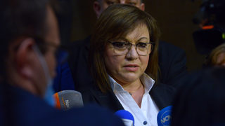 Политическото напрежение: БСП иска допълнения и корекции в декларацията на "Има такъв народ"