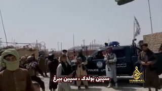 Талибаните за пръв път овладяха провинциална столица, Русия предупреди за "дълга война"