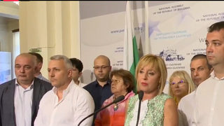 "Няма скъпи избори, има скъпо лошо правителство": Брифингът на "Изправи се БГ! Ние идваме!"