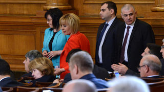 Разговорите за трети опит за правителство спряха преди да започнат