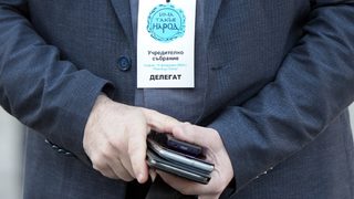 Защо спада подкрепата за "Има такъв народ"