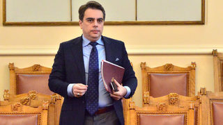 Излишъкът в бюджета гони 900 млн. лева в края на август