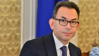 Политическото напрежение: ГЕРБ, ДПС и БСП блокираха закона <span class="highlight">за</span> закриване на спецправосъдието (хронология)