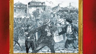 "Съединението се извърши леко, тихо, бързо, безкръвно"