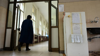 Заработи дирекцията за правата на пациентите към здравното министерство