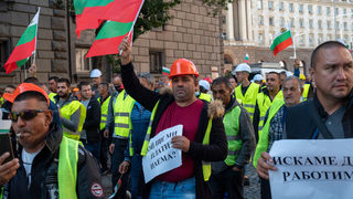 "Искаме си парите!", или <span class="highlight">за</span> милионите и магистралите