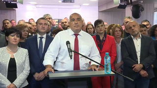 ГЕРБ и ДПС не са политически партии