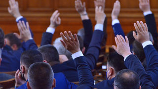 Невидимата власт: един възможен сценарий