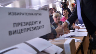 Защо няма кандидати за президент