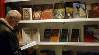 Русофили срещу русофоби – през призмата на литературата