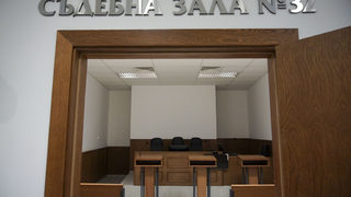 Съдът отхвърли искове на уволнен зам.-шеф на ДАНС, свързван с Пеевски