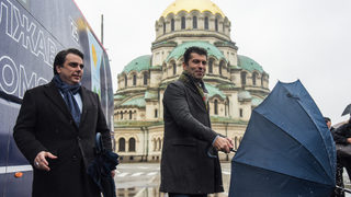 С критики към Пеевски и прокуратурата започна кампанията на "Продължаваме промяната"