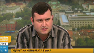 Инфекционист: Здравната система определено е претоварена