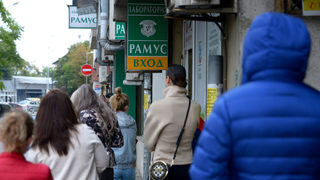 "Много здраве от Джордж Оруел", или още за задължителните сертификати