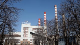 Столичната община скри американски анализ на "Топлофикация София"