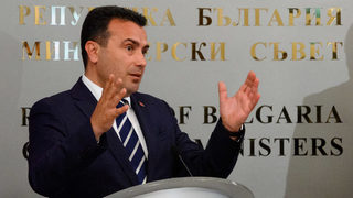 България, Европа или "македонска салата" - кой и какво свали Заев