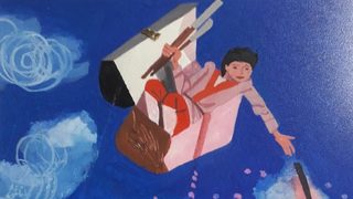 Шейсет лета Андерсенови приказки