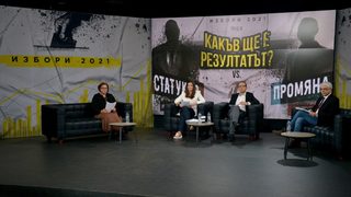 Изборното студио на "Дневник" на живо (хронология)