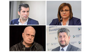 Преговорите за нов кабинет започнаха с обещание за коалиционно споразумение и ясен план за действия