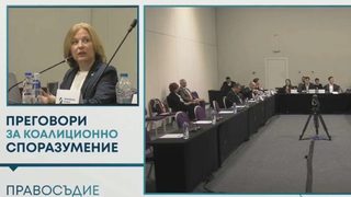 Преговорите за кабинет: Партиите потвърдиха, че искат оставка на Гешев и закриване на спецправосъдието