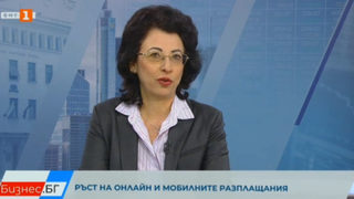 Подуправител на Централната банка: Мобилният телефон все повече става банково гише