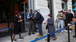 Гърция задължи всички над 60 г. да се ваксинират