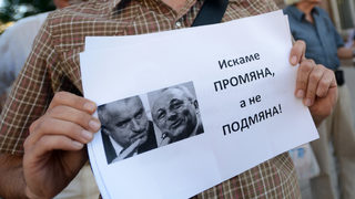 Основният приоритет сега е декриминализацията на държавата