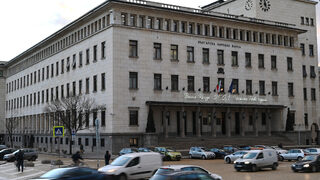 БНБ увеличава заплатите си с 5 процента
