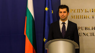 Кирил Петков ще отговаря <span class="highlight">за</span> координацията на правителството със службите