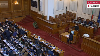 Гласуването в парламента на удължаването на бюджета за 2021 г.