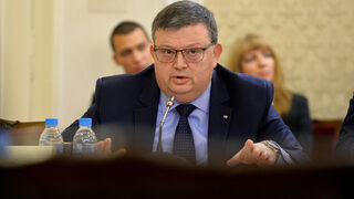 Антикорупционната комисия в парламента ще изслуша Цацаров следващата седмица