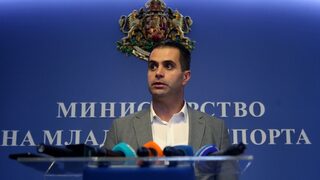 Смяната на директора на тотото отново е спряна от съда