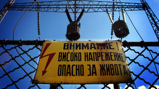 Гласът на "Капитал": Високо напрежение