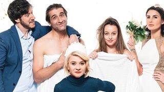 Сватба със закъснител