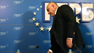 Испания за "Барселонагейт": Разследването е за пране на 5 млн. евро, замесените имат някакви връзки с Борисов
