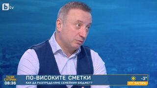 Кредитен консултант: Към <span class="highlight">бърз</span> кредит трябва да пристъпим само при неотложна нужда