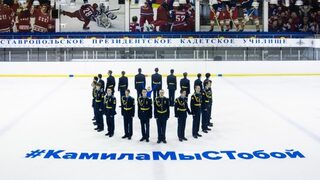 Предозиране: Руски <span class="highlight">кадети</span> "защитиха" с танц Камила Валиева