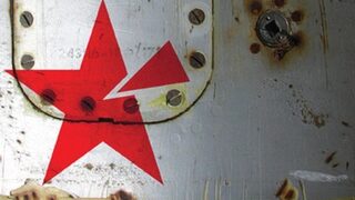 На второ четене: "Развалината. История на комунизЪма" от Ендре Кукорели