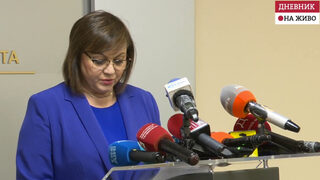 Корнелия Нинова: Не сме издавали разрешение за износ на оръжия за Украйна