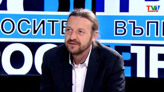 Кметът на столичния район "Слатина": Имаме планове за разширяването на парк "Гео Милев"
