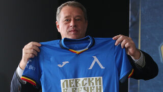 Директор на "Левски": Скоро ще има опашка от компании, които ще искат да рекламират на "Герена"