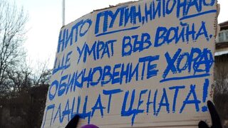 Превод в ефир: Войната, която не е война, и офертите на ГЕРБ