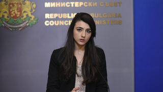 The day in 3 news: Bulgaria quits two Comecon banks; Energy Minister sees risks to Bulgaria’s energy supply; Tourism municipalities hardest hit by the pandemic