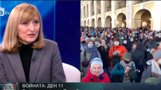 <span class="highlight">Севда</span> <span class="highlight">Шишманова</span>: Путин се страхува най-много от протестиращите в Русия